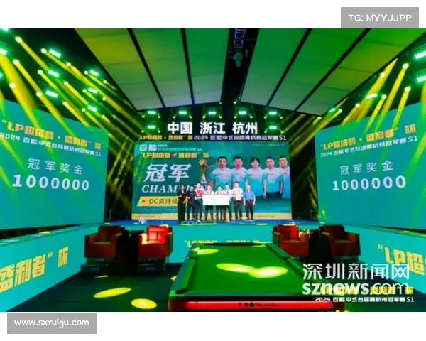 台球赛事双败 台球比赛双败 台球赛事双败 台球比赛双败