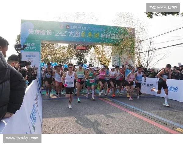 汇跑03赛事激情开跑第三届盛大挑战汇聚精英跑者共创辉煌纪录
