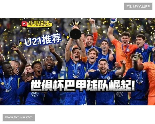 竞彩网今天比赛