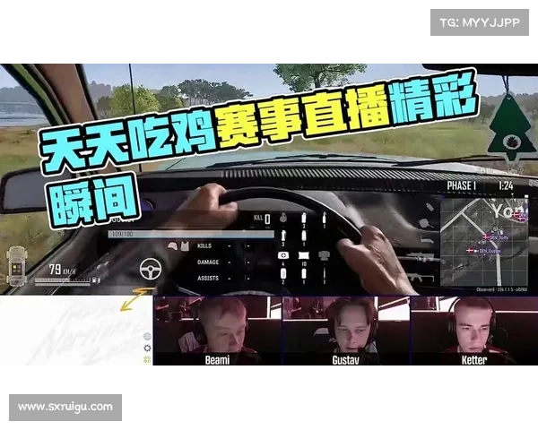 赛事直播7震撼登场热血赛事实时竞技激情盛宴共享荣耀时刻 赛事直播7震撼登场热血赛事实时竞技激情盛宴共享荣耀时刻