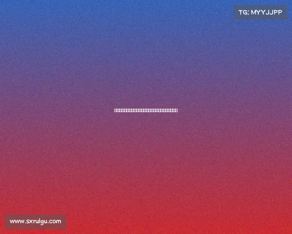 《《湖南电竞一姐的逆袭：从网瘾少女到颜值主播的蜕变》