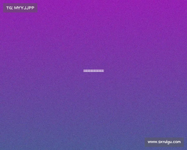 成都国际女子电子竞技锦标赛