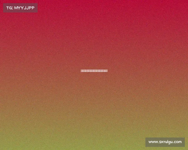 新威武电子竞技新威电子工业有限公司