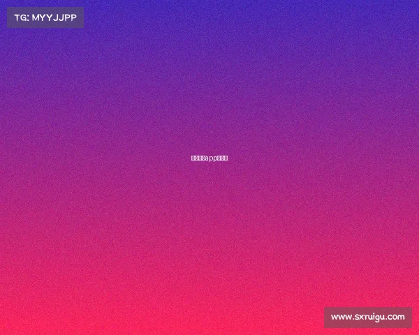 电子竞技app排名榜