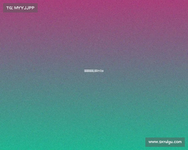 青沐电子竞技,青沐mba 青沐电子竞技,青沐mba